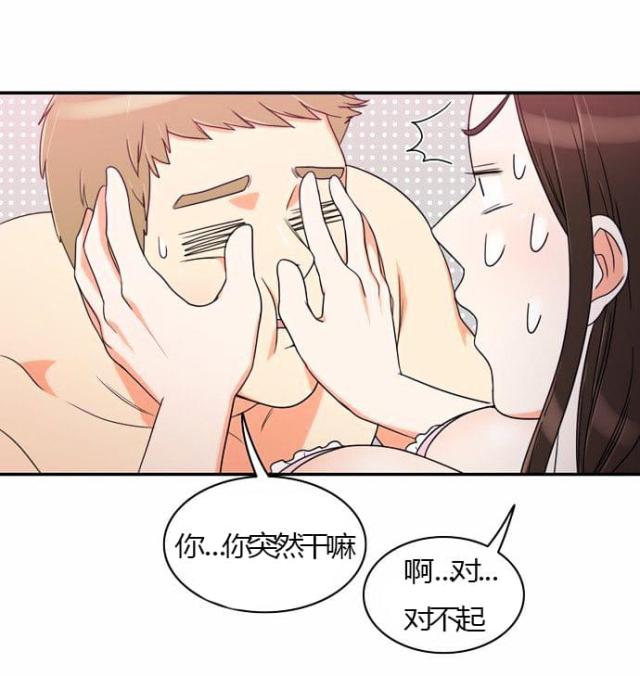 第24话1