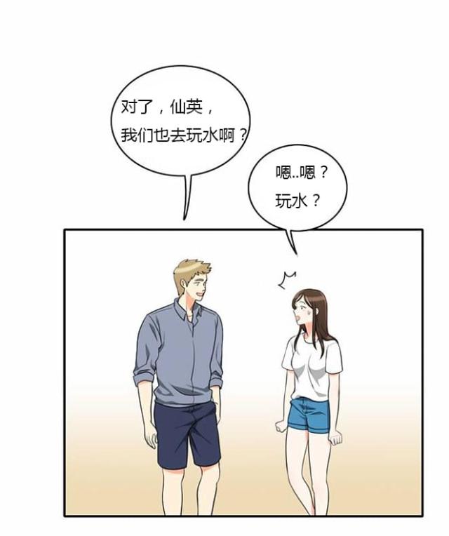 第31话10