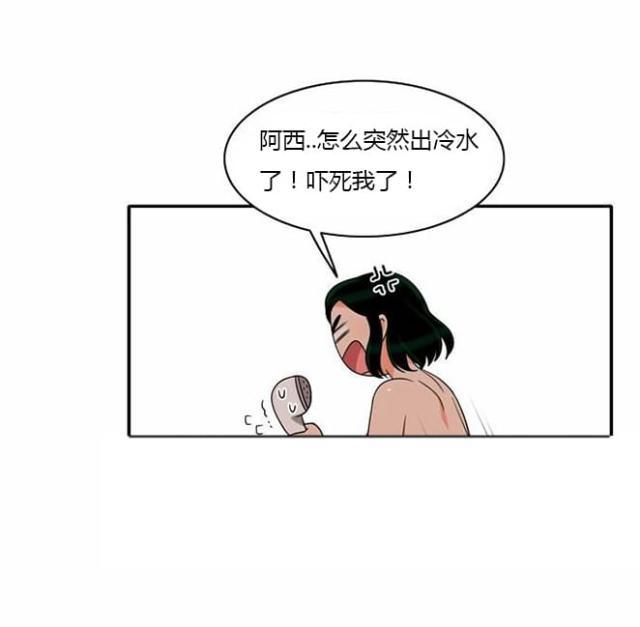 第38话20