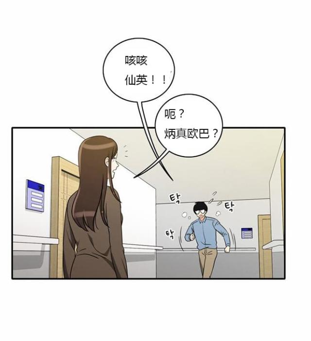 第15话22