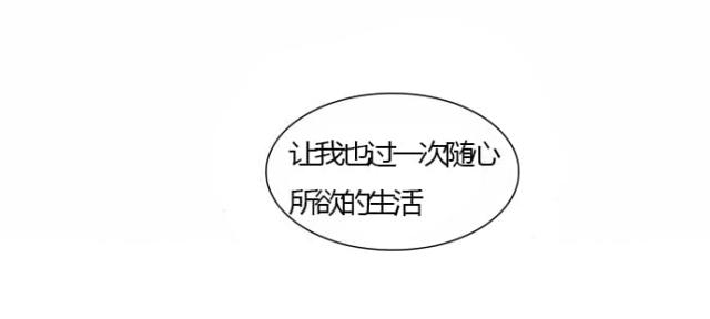 第23话36