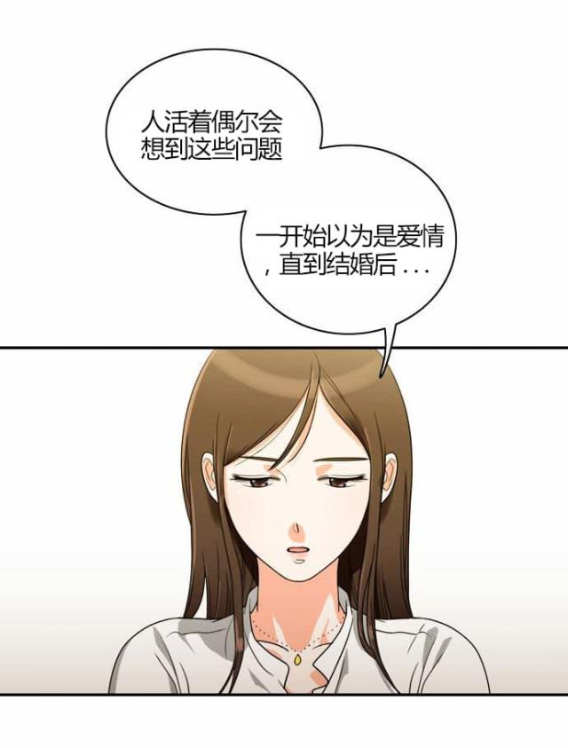 第19话20