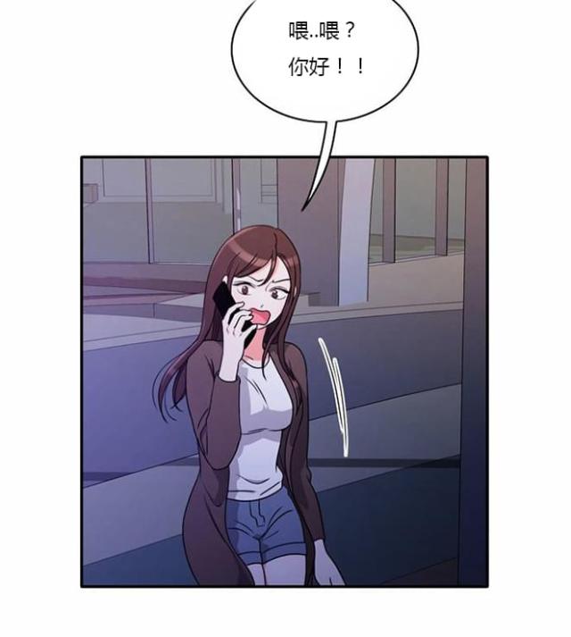 第17话19