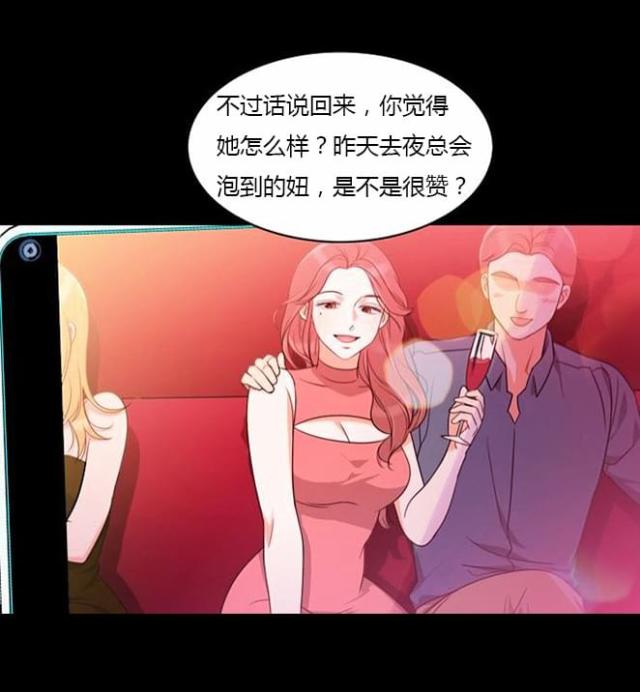 第35话15