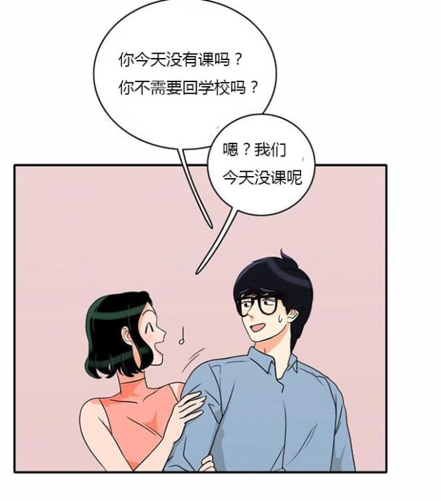 第18话14