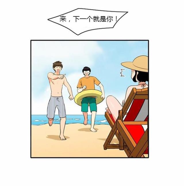 第31话20