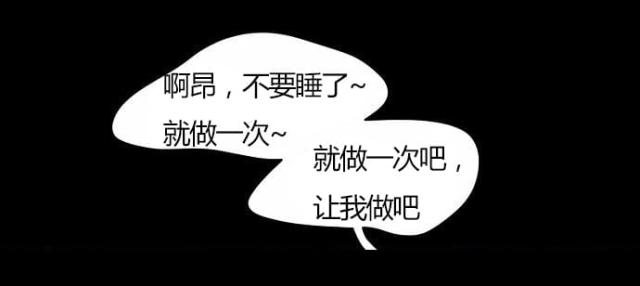 第21话22