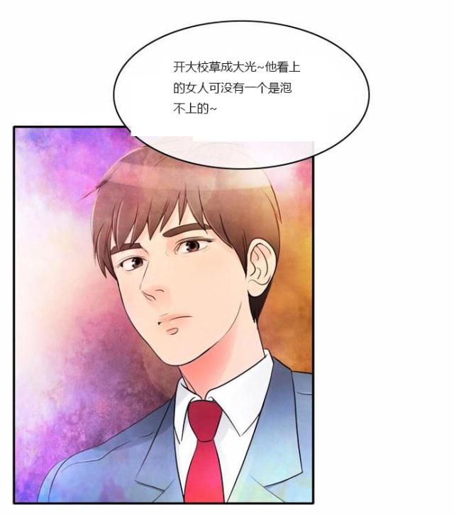 第1话49