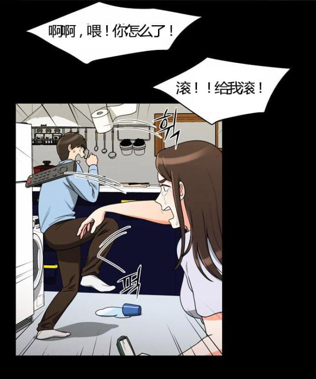 第22话9