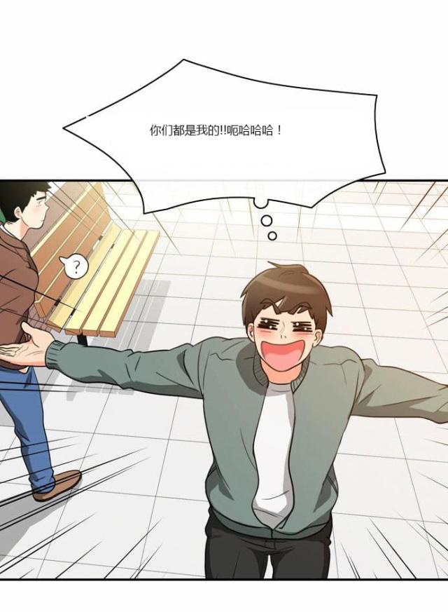 第4话20