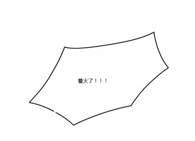 第3话13
