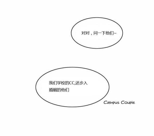 第1话47