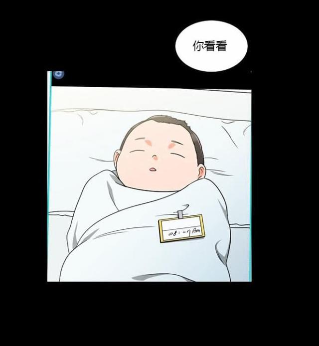 第35话38