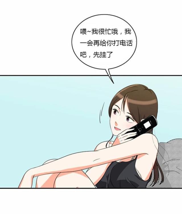 第12话2