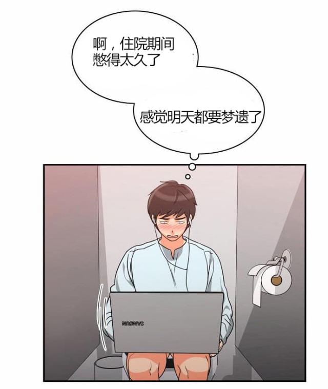 第20话1