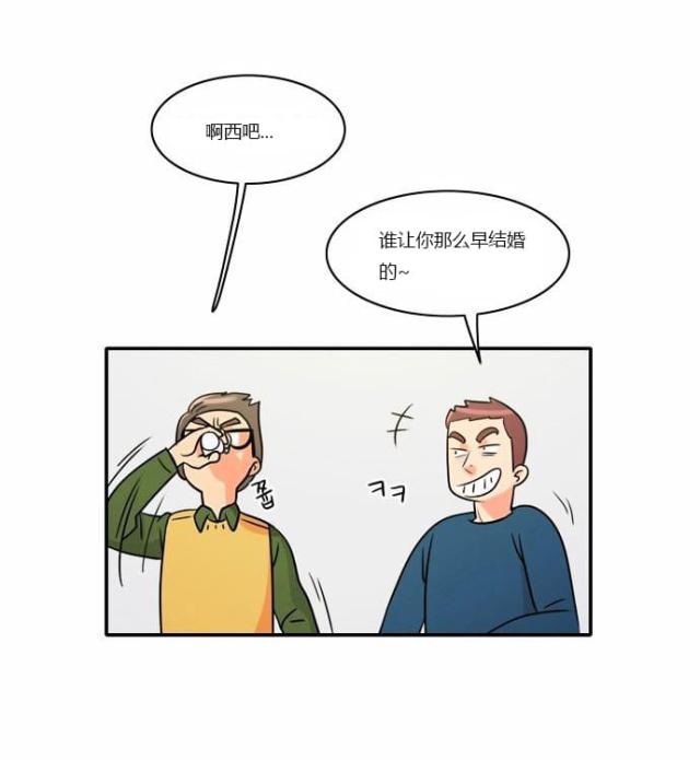 第1话35