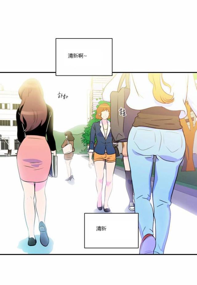 第4话17