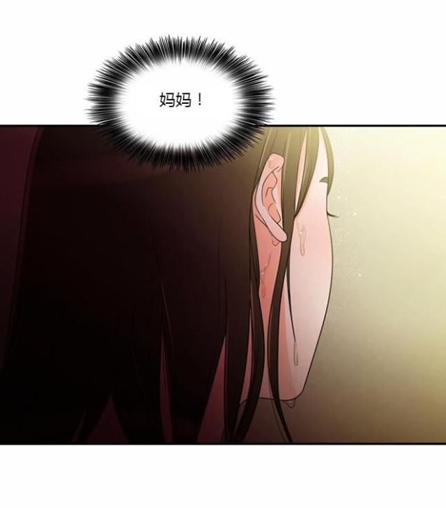 第10话2