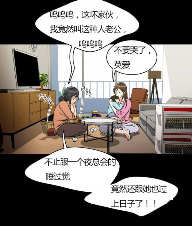 第22话1