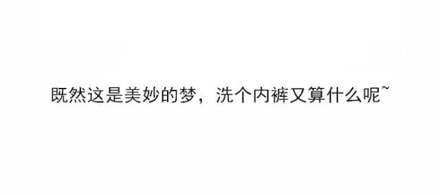 第3话12