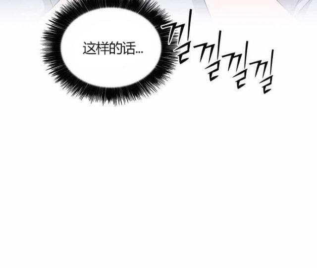 第29话31