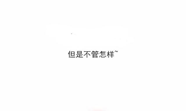 第3话11