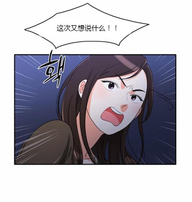 第12话19