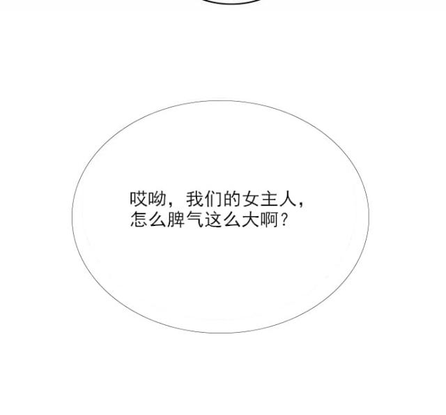 第1话16