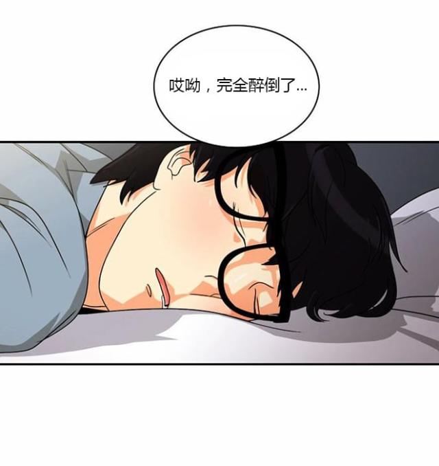 第17话33