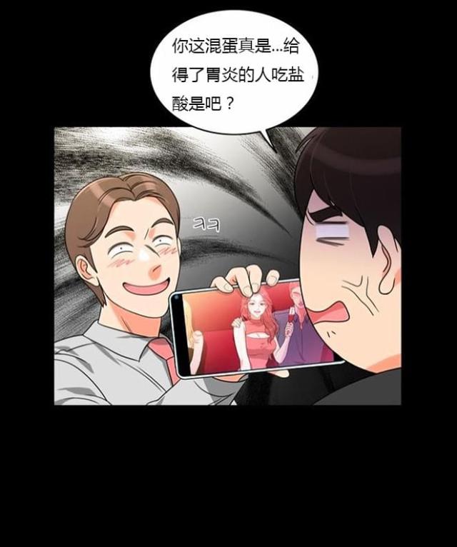 第35话16