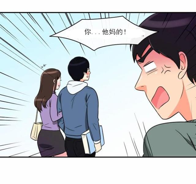 第4话30