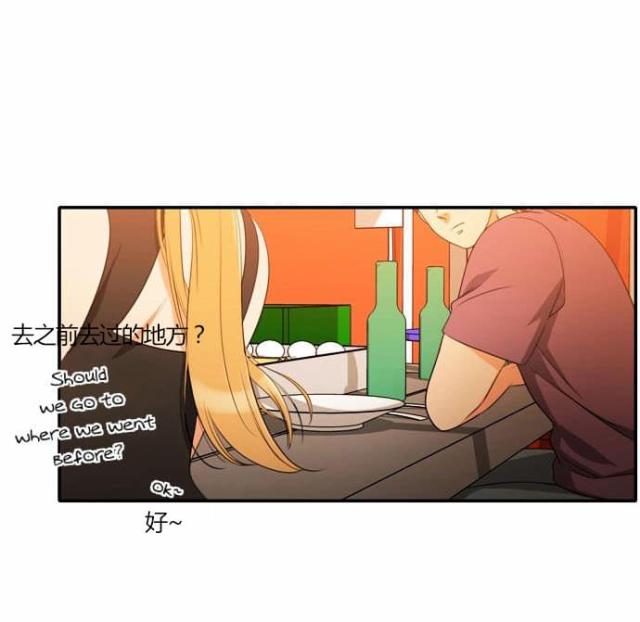 第26话39