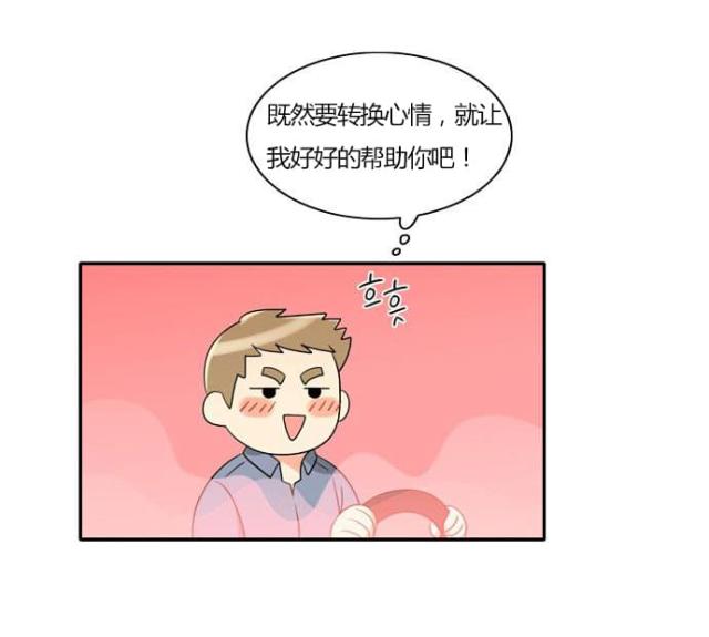 第29话34