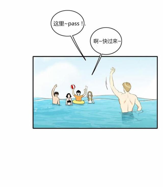第32话25