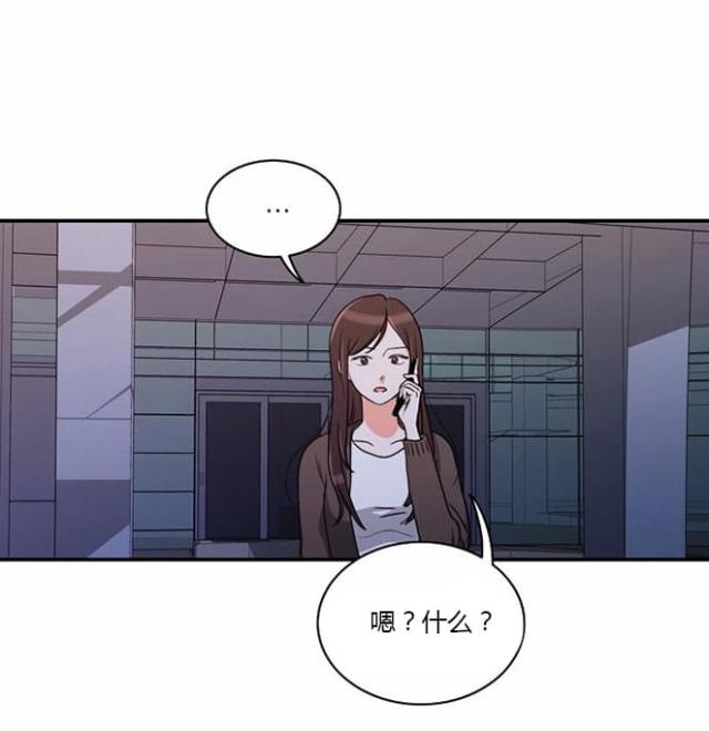 第17话17