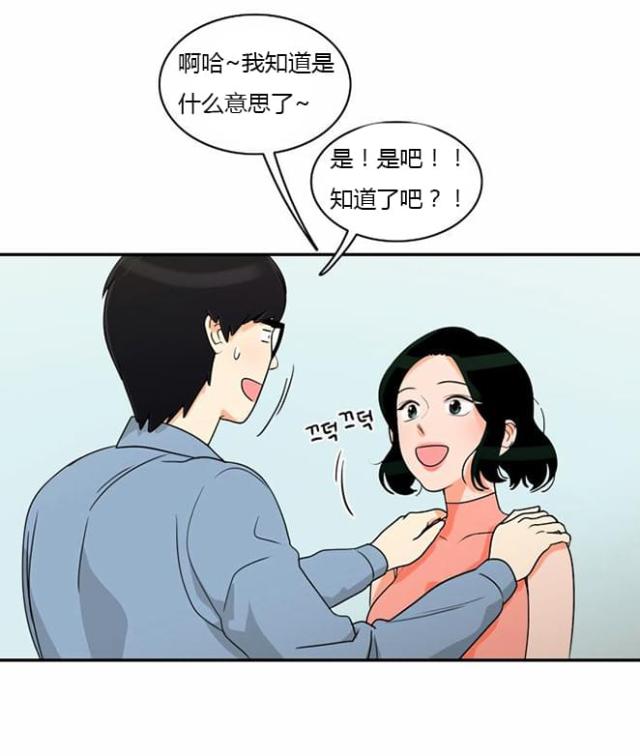 第18话19
