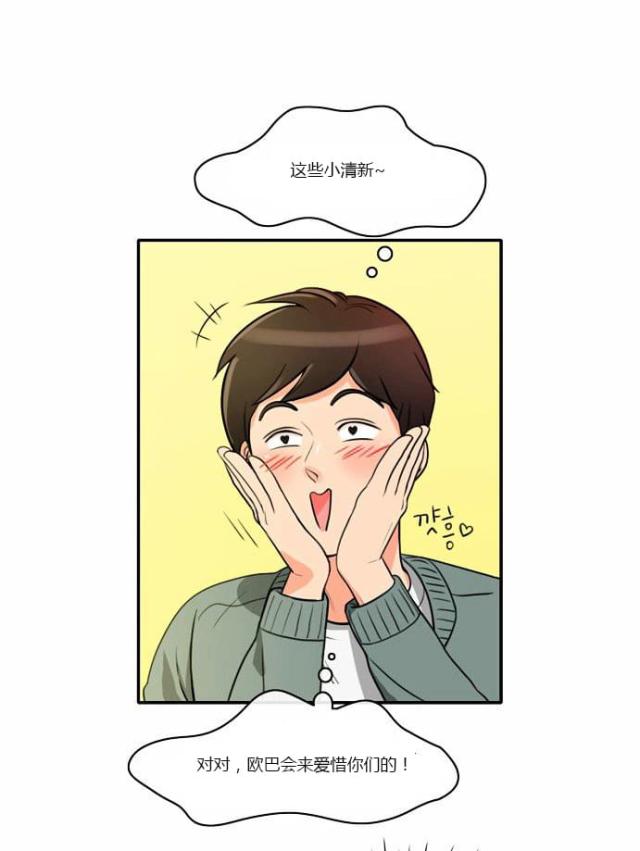 第4话18