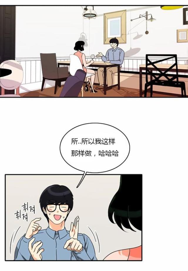 第17话0