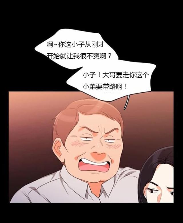 第36话15