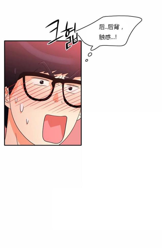 第17话13