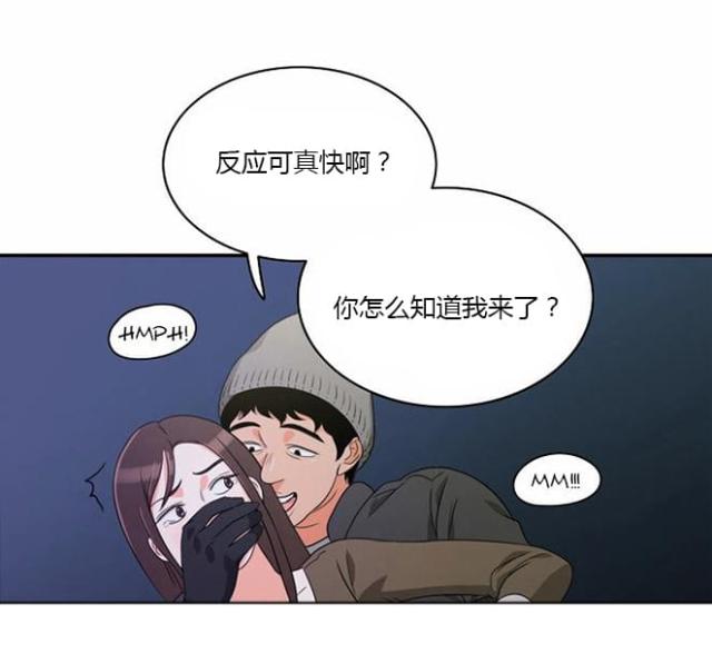 第12话21