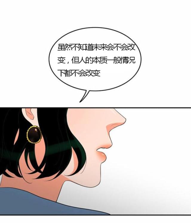 第25话15