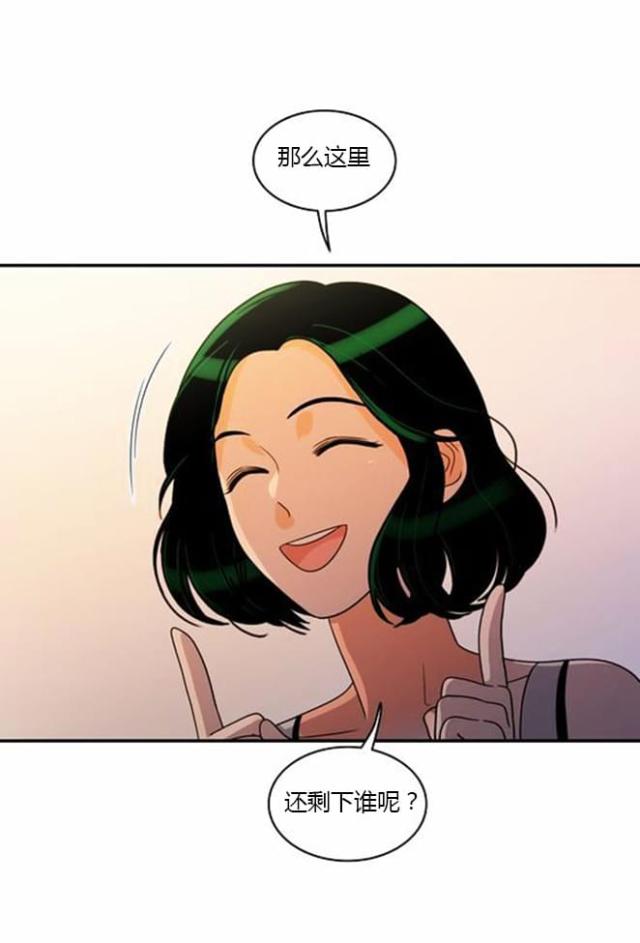 第34话21