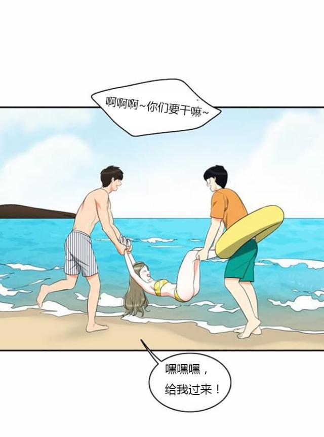 第31话17