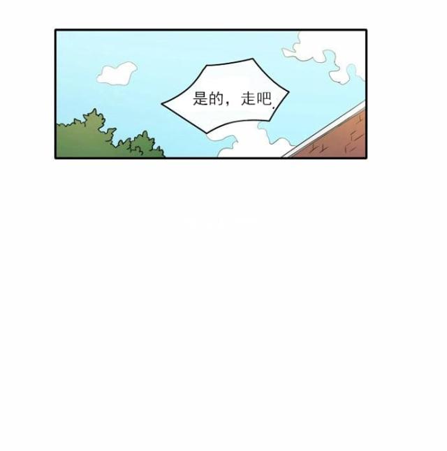 第4话33