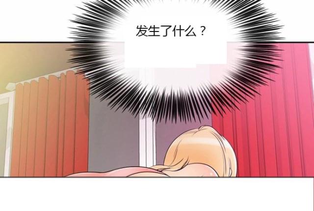 第2话36