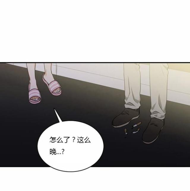 第9话5