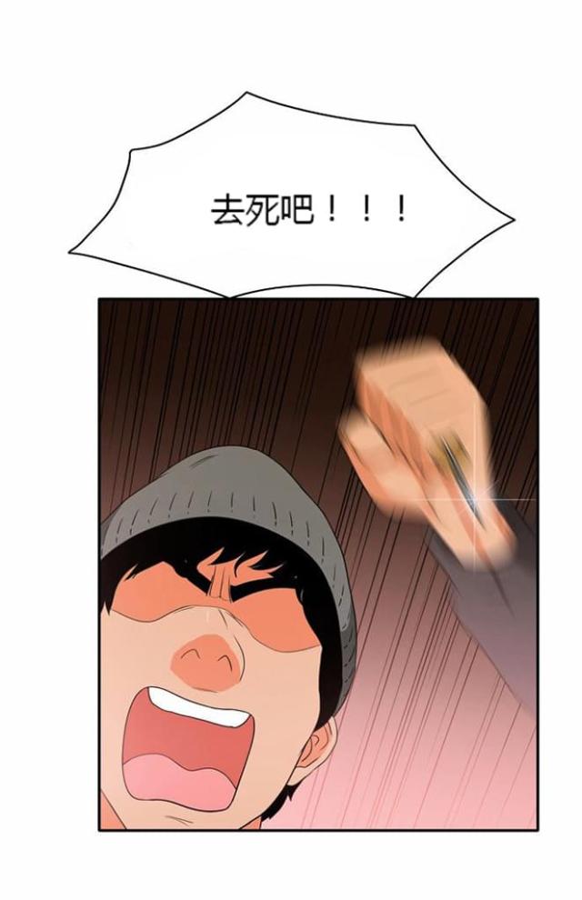 第14话15