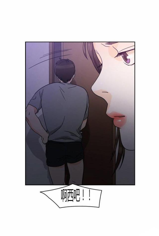 第1话22