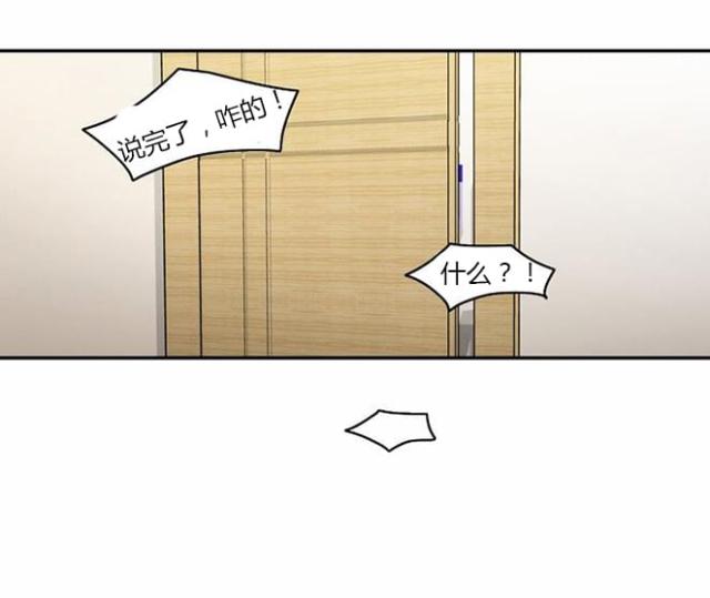 第16话16